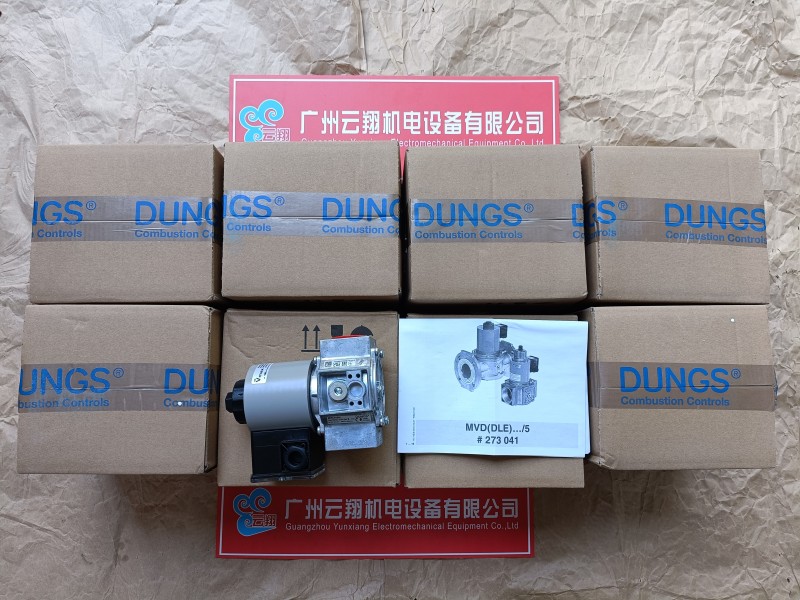 LGW10A2 LGW3A2冬斯DUNGS空氣壓力開(kāi)關(guān)