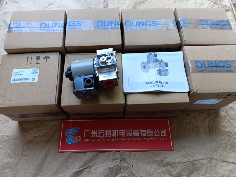 燃燒器配件DUNGS壓力開(kāi)關(guān)GW6000A4/2HP