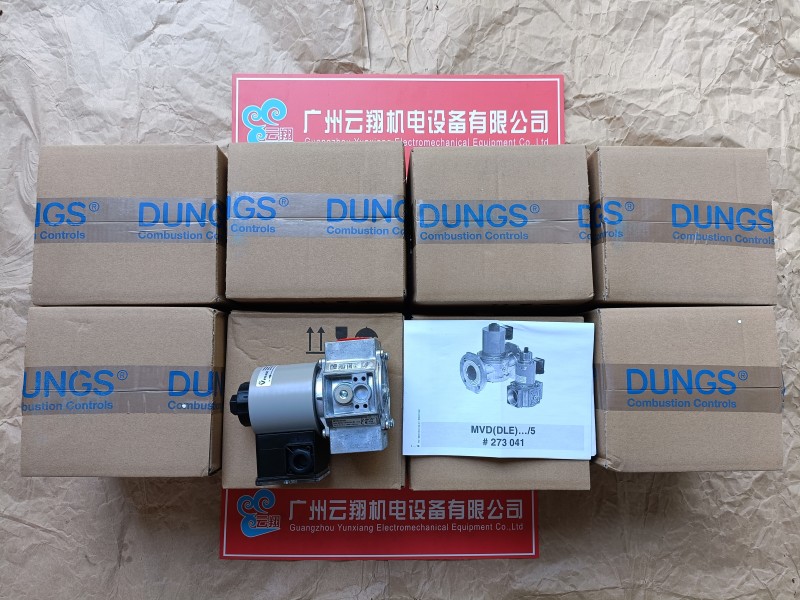 德國 DUNGS冬斯 UB50A4燃燒器壓力開關(guān)