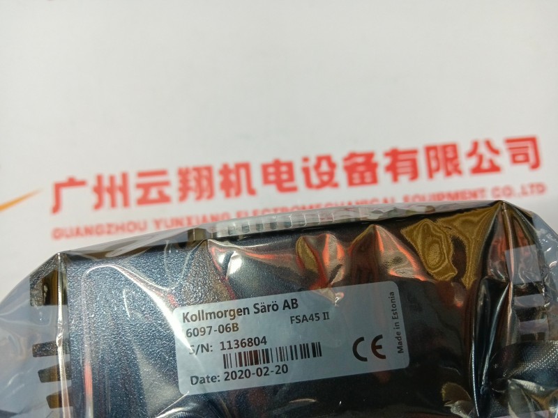 庫伯勒KUEBLER2400增量式編碼器