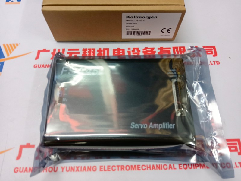 Kuebler庫伯勒ARV-2-VSSS-L1020/8-T29A