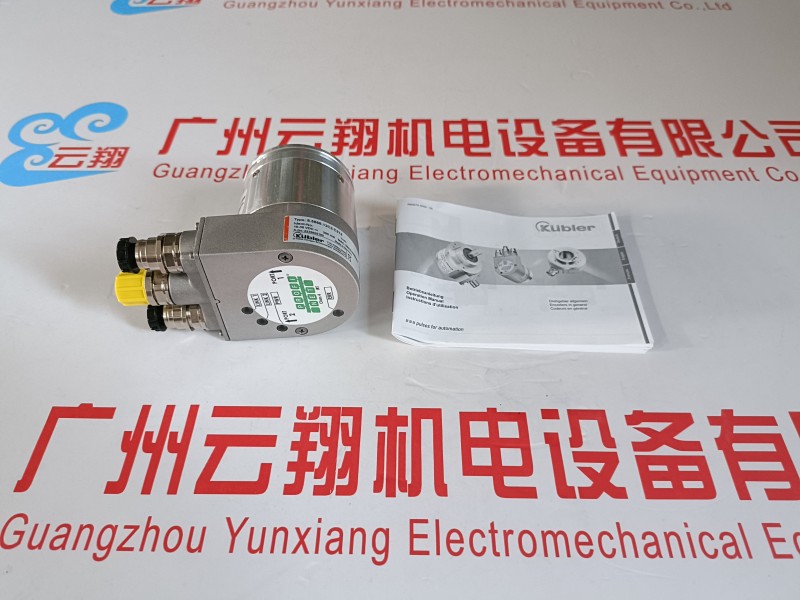 Kuebler庫伯勒ARV-2-VSSS-L390/8-T29A