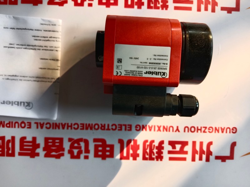 Kuebler庫伯勒ARV-2-VSSS-L410/8-T29A