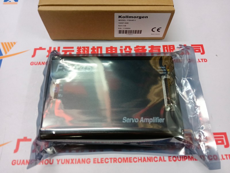 Kuebler庫伯勒ARV-2-VSSS-L520/8-T29A