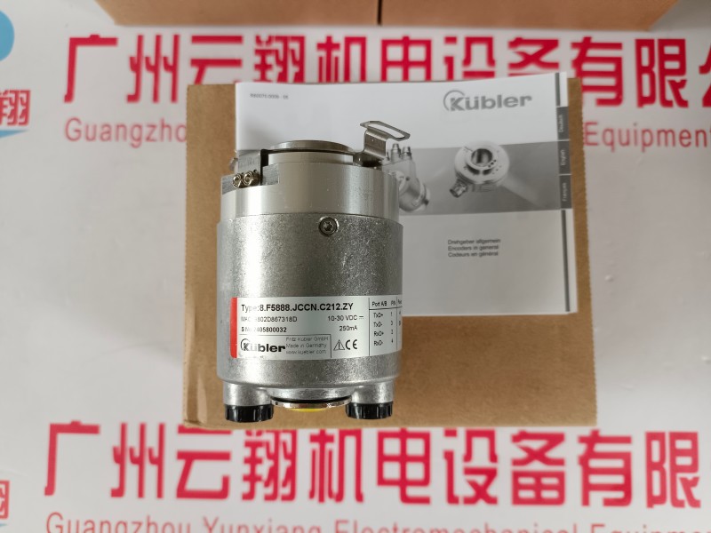 XT42A-KSR DC24V 4-20ma液位變送器