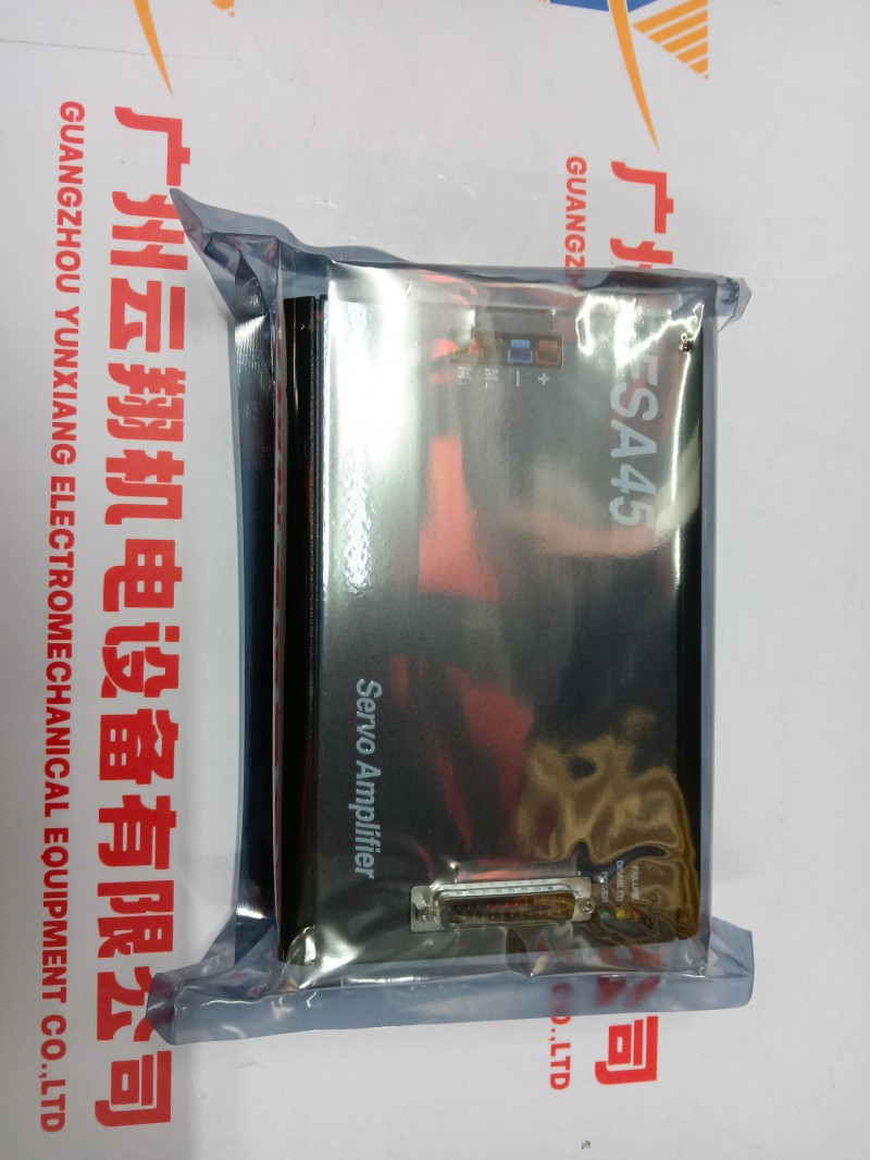 FFG-T-FV/80/6-V-L 1300/M 1200/12-V44A液位傳感器