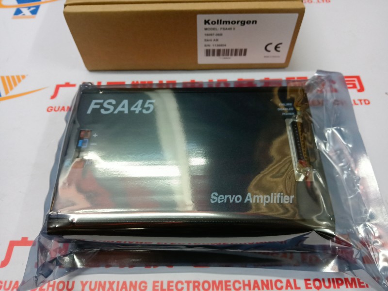 ASPPR2（KG/HTS）-MUU-L470-SV52A開(kāi)關(guān)
