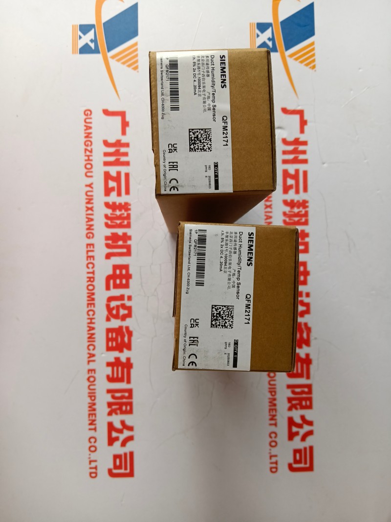 西門子閥門定位器 6DR5210-0EN01-0BA1 單作用 帶HART 防爆 SIPARTPS2