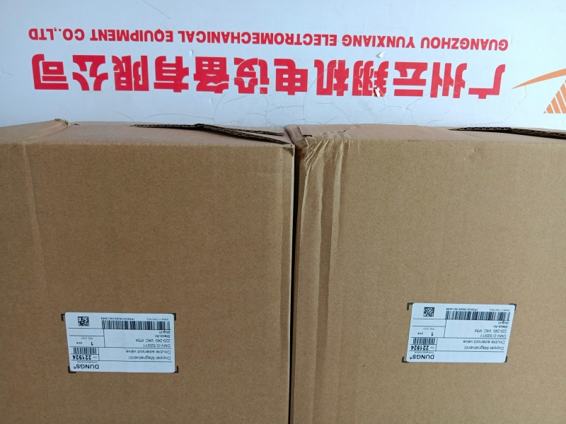 NB500A4德國原裝 冬斯DUNGS壓力開關(guān) 手動復(fù)位 LED指示 NB 500 A4