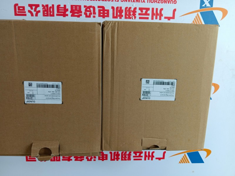 W-MF512C德國原裝冬斯DUNGS燃?xì)怆姶砰y 電磁閥組