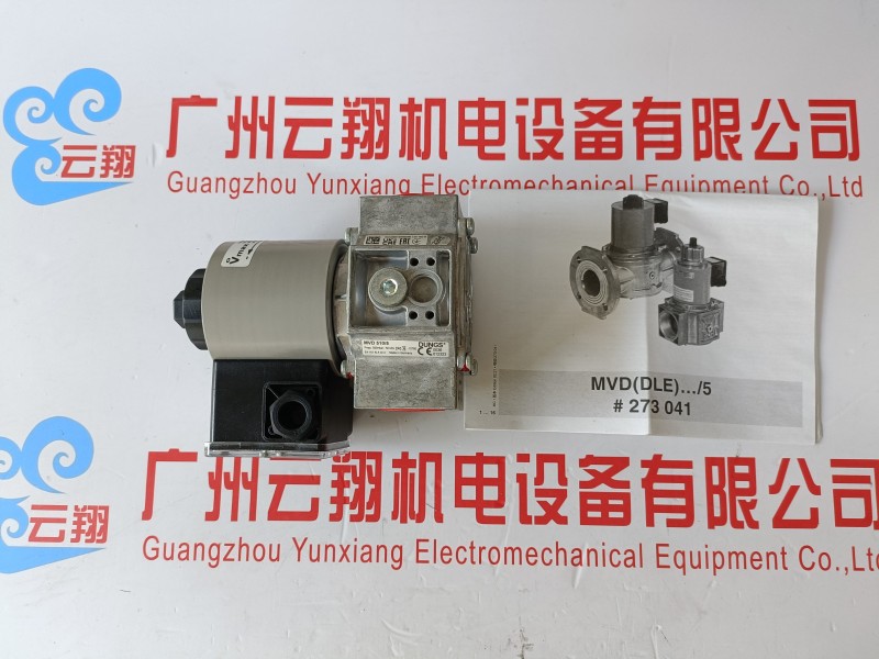 MVDLE2065/5冬斯DUNGS燃?xì)怆姶砰y 燃燒機(jī)電磁閥組 MVDLE 2065/5