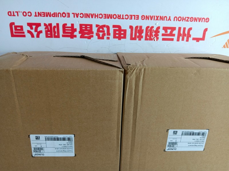 DUNGS電磁閥 MB-DLE420B01S50德國冬斯燃?xì)怆姶砰y組 多功能組合閥