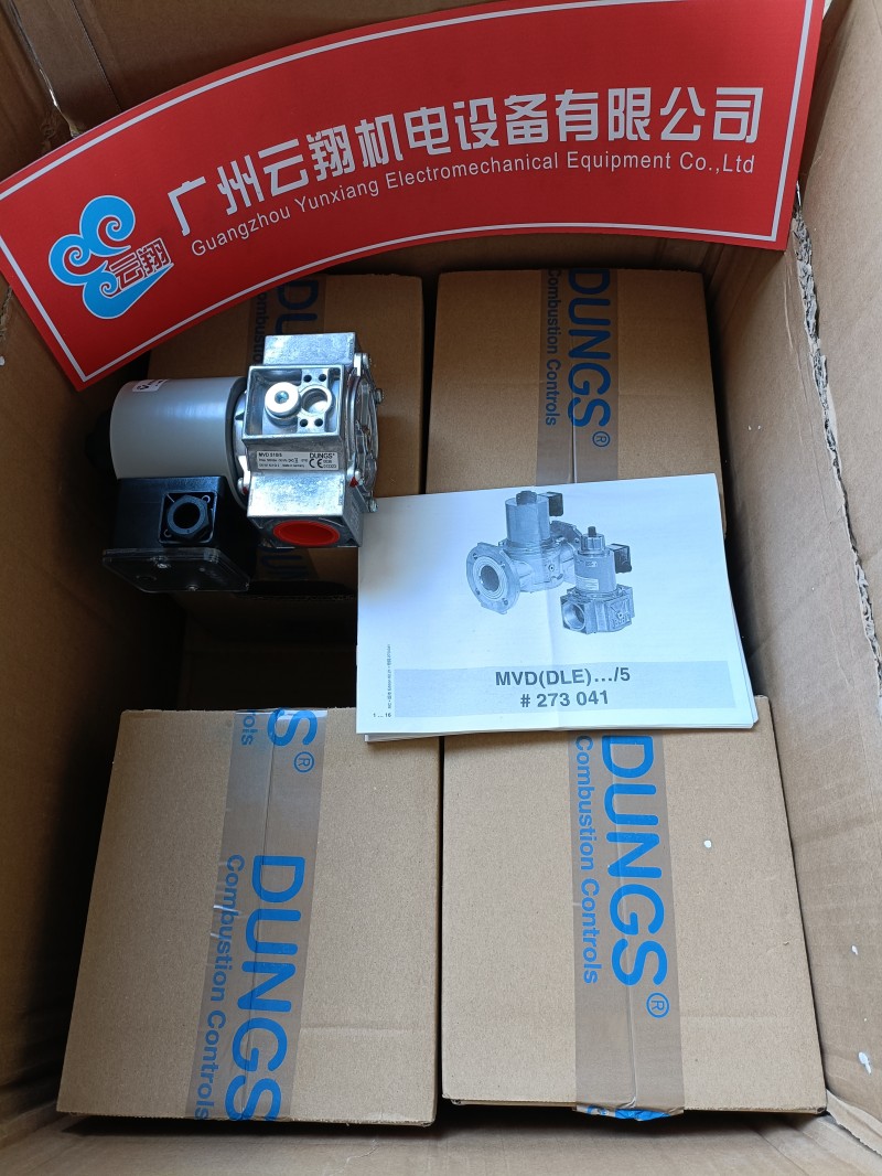 原裝MB-ZRDLE407B01S50 德國冬斯DUNGS燃?xì)舛喙δ芙M合閥 電磁閥