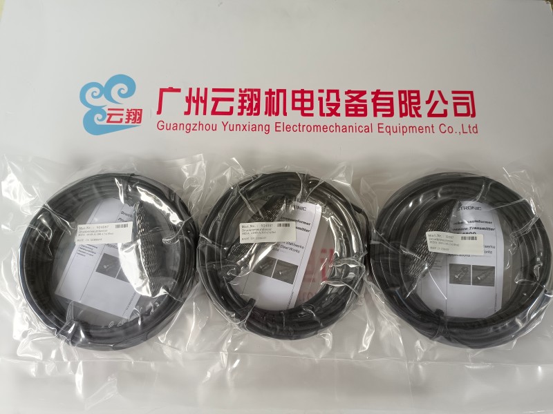ERVE-R1/2 升級 ERVE08021-01-C-VS-3.4-1賀德克，溢流閥