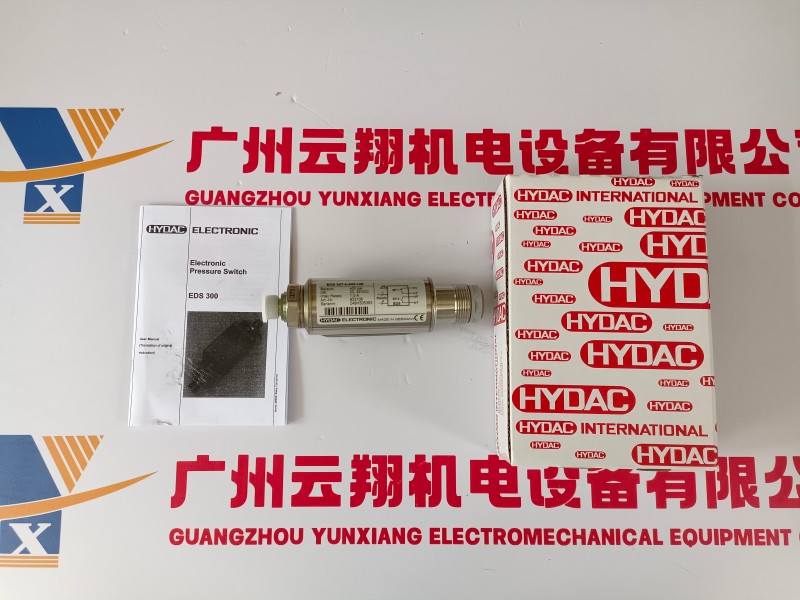 賀德克皮囊式蓄能器，型號SB330-6A1/112A9-330A，6L皮囊
