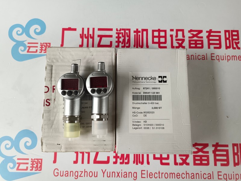 hydac賀德克氮氣囊20L皮囊 20L*7/8-14UNF/VG5 NBR20/P460