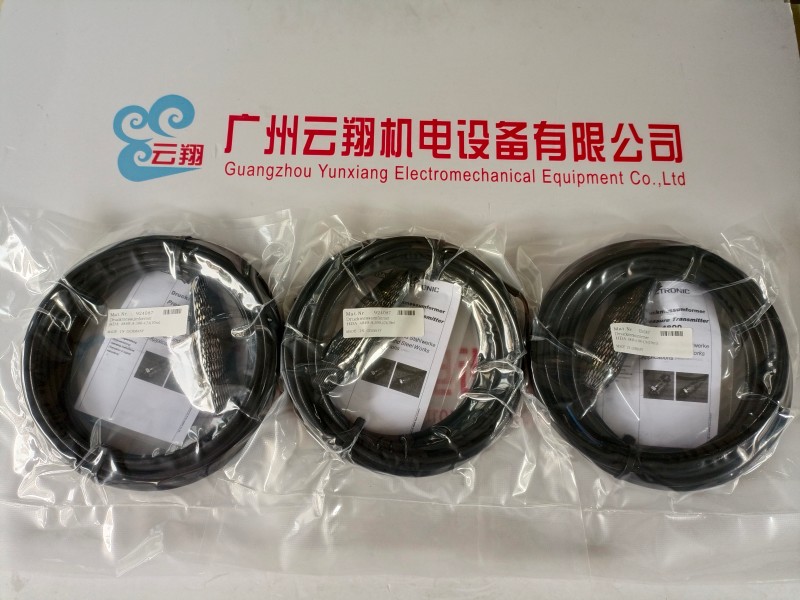 hydac賀德克液位計FSK-176-2.5/O/-/12，庫存，數(shù)量有限